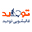 شماره واتساپ قالیشویی توحید در خانی آباد 